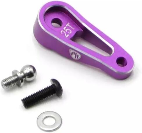 Powerhobby Aluminum 25T Servo Horn Purple MST RMX 2.5 in Kuwait