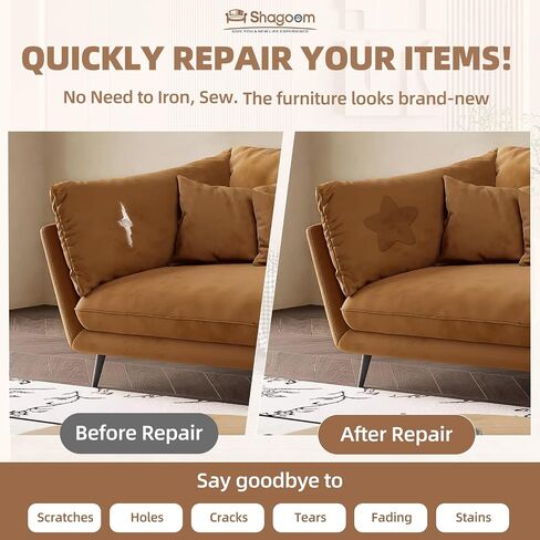 Fabric Repair Tape, Self-Adhesive Couch Patch for Furniture, Cloth in Kuwait