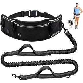 Skmeditec Hands Free Dog Leash with Waist Bag for Large Dog Walking, Shock Absorbing Bungee Leash with Zipper Pouch for Running, Dual Padded Handles & Adjustable Waist Belt in Kuwait