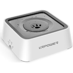 URPOWER 2.5L Dog Water Bowl 85oz Large Capacity Dog Bowls in Kuwait