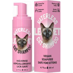 Waterless Cat Shampoo – No Rinse Dry Shampoo for Cats & Kittens, Hypoallergenic Cat Cleaning Foam, Lick-Safe Formula for Indoor Cats, Helps Neutralize Odors & Refresh Coat Between Baths, 6.7 oz in Saudi Arabia
