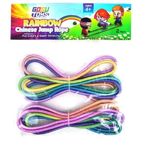Rainbow Chinese Jump Ropes Bundle Pack for Kids 2 Pack Jump Ropes Outdoor Indoor Play with 2 GosuToys Stickers in Kuwait