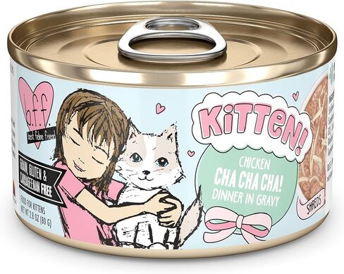 Weruva Kitchen for Kittens Variety Pack, 3oz Can, Pack of 24 in Kuwait