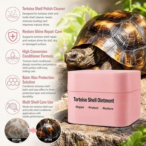 Tortoise Shell Conditioner Balm – Turtle Shell Moisturizer for Dry Shell Care & Treatment, Reptile Shell Balm 50 g in Saudi Arabia