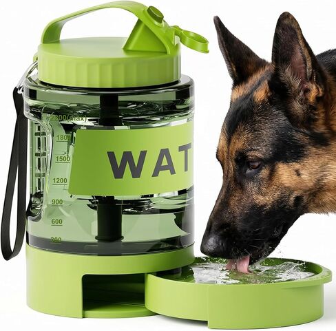 77 oz Portable Dog Water Bottle, 2.2L Dog Travel Water Dispenser Olive Green in Saudi Arabia