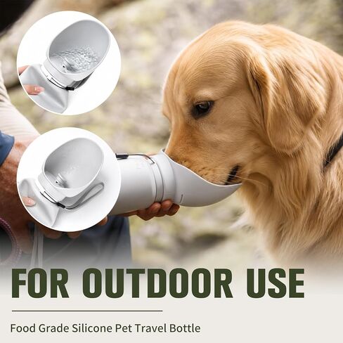 kissleaf Portable Dog Water Bottle, Collapsible, for Walks & Hiking, 550ml in Kuwait
