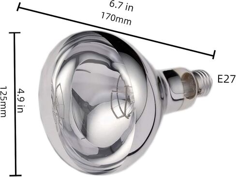 JIAWANSHUN Heat Lamp Bulb for Food Service 250W Heat Lamp Light Bulbs Infrared Heat Bulb for Food Heat Lamp (110V) in Kuwait