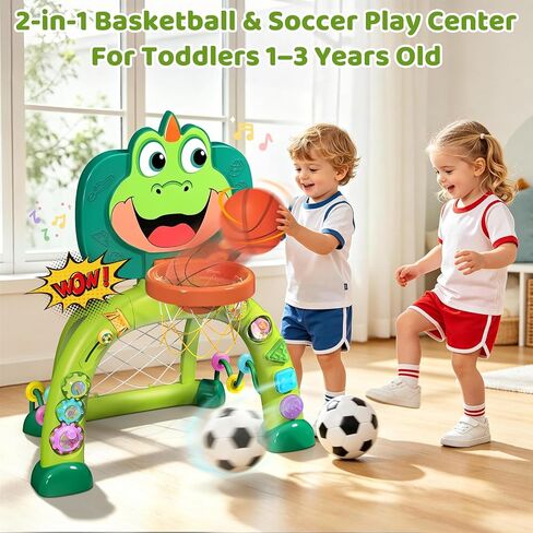 1-2 Year Old Boys Sport Play Set Basketball Hoop & Soccer Goal Toy in Kuwait