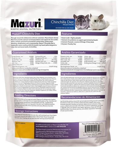 Mazuri Chinchilla Food | 2.5 Pound (2.5 lb.) in Kuwait