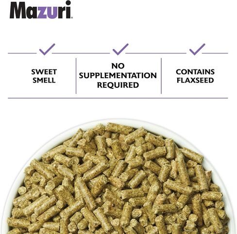 Mazuri Chinchilla Food | 2.5 Pound (2.5 lb.) in Kuwait