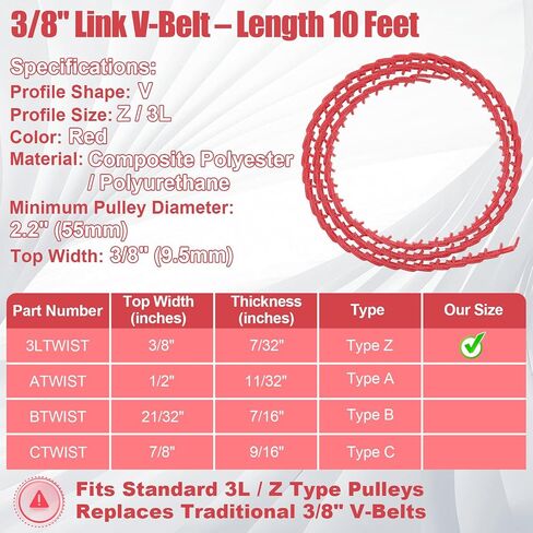 10FT Power Twist V Belt,3/8 Inch *10 feet Adjustable Link Belt Z Type for Lathes Table Saws and Woodworking Tool in Kuwait