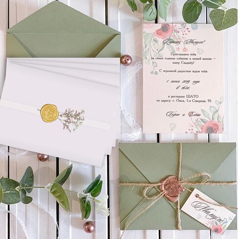 50 Sheets Pre-Folded Vellum Jackets for 5 x 7 Invitations in Kuwait