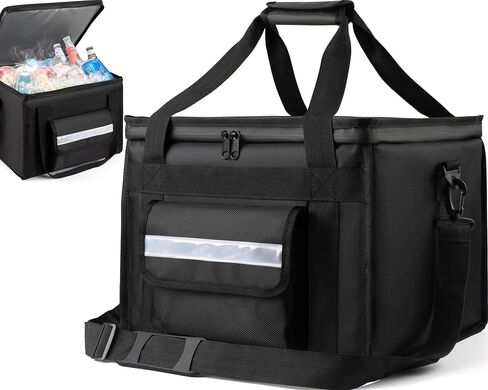 MyLifeUNIT 80 Cans Insulated Cooler Bag for Food & Pizza Delivery Bag Suitable for Car, Bike, Camping, Picnic, Beach in Kuwait