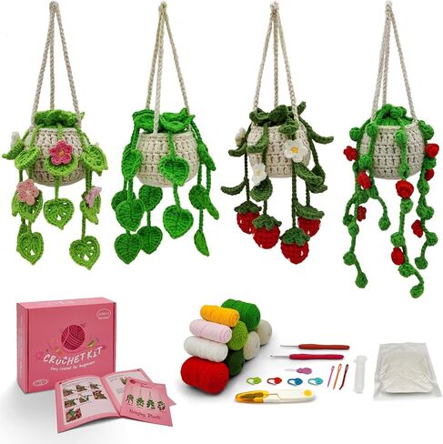 SGIBYN Crochet Kit for Beginners with Video - 4 Pcs Hanging Plant Craft Set in Kuwait