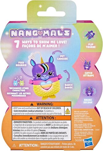 Nano-MALS Stardream The Unicorn, Electronic Pet Unicorn Toy, 70+ Responses, Interactive Fidget Toys for Girls & Boys Ages 5+ ​ in Kuwait