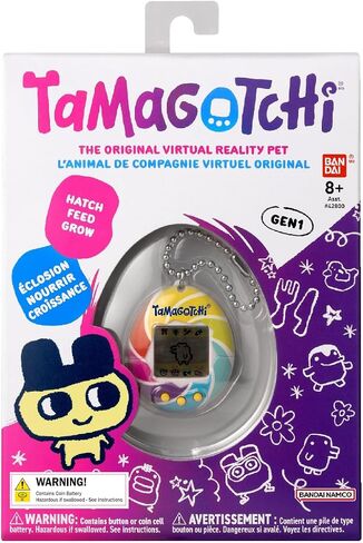 Tamagotchi Original - Candy Swirl (Updated Logo) in Kuwait