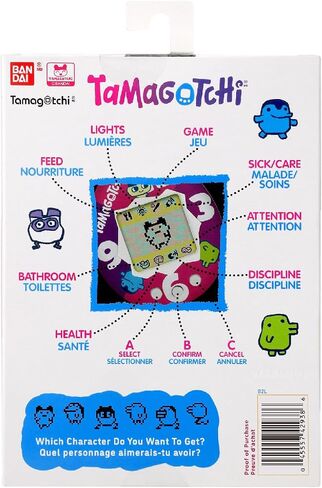 Tamagotchi Original - Candy Swirl (Updated Logo) in Kuwait