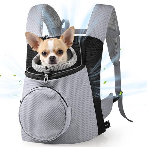 BONTHEE Pet Dog Backpack Carrier Small Pet Front Backpack,Ventilated Mesh Dog Travel Back Pack with Sturdy PE Bottom Support, Chest Buckle for Small Dogs & Cats, Outdoor Hiking for Pets Up to 10 lbs in Kuwait
