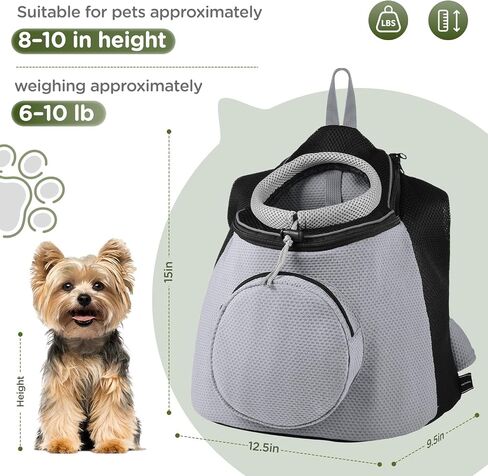 BONTHEE Pet Dog Backpack Carrier Small Pet Front Backpack,Ventilated Mesh Dog Travel Back Pack with Sturdy PE Bottom Support, Chest Buckle for Small Dogs & Cats, Outdoor Hiking for Pets Up to 10 lbs in Kuwait