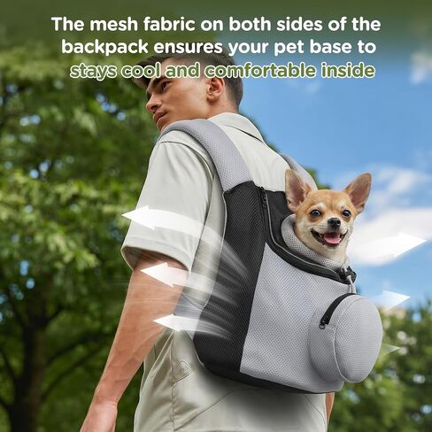 BONTHEE Pet Dog Backpack Carrier Small Pet Front Backpack,Ventilated Mesh Dog Travel Back Pack with Sturdy PE Bottom Support, Chest Buckle for Small Dogs & Cats, Outdoor Hiking for Pets Up to 10 lbs in Kuwait