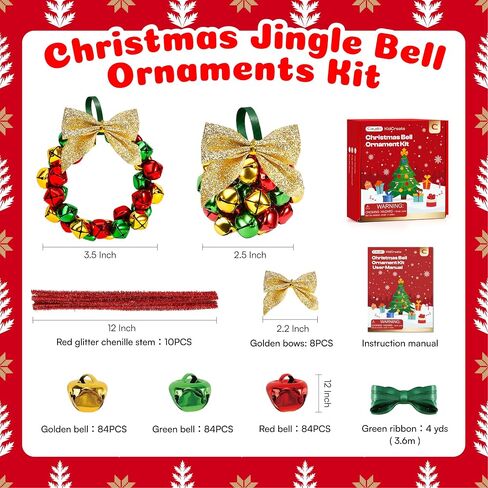 Caydo Christmas Jingle Bells Ornament Kit with Red Green Gold Bells in Kuwait