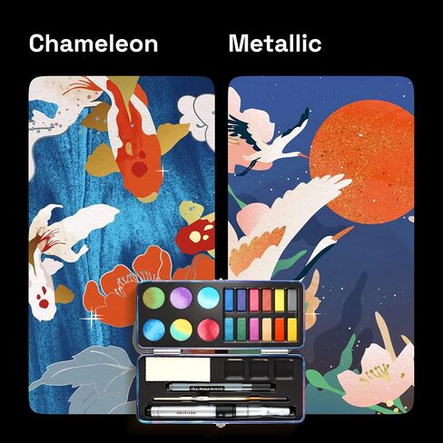ARTISTRO Metallic Watercolor Paint Set with Palette & Brush Pens - 18 Color in Kuwait