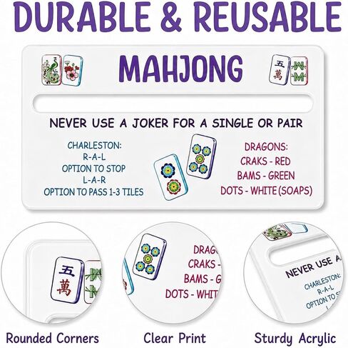 4 Pack Clear Acrylic American Mahjong Card Line Readers with Rule Reminders in Kuwait