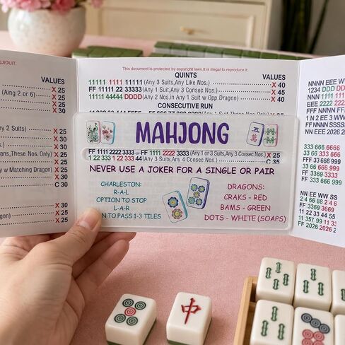 4 Pack Clear Acrylic American Mahjong Card Line Readers with Rule Reminders in Kuwait