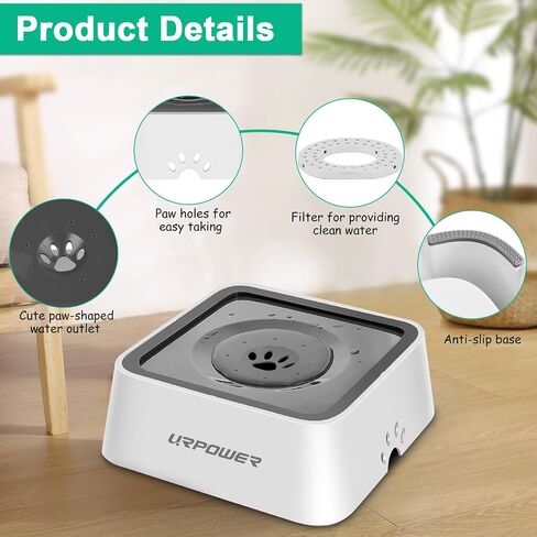 URPOWER 2.5L Dog Water Bowl 85oz Large Capacity Dog Bowls in Kuwait
