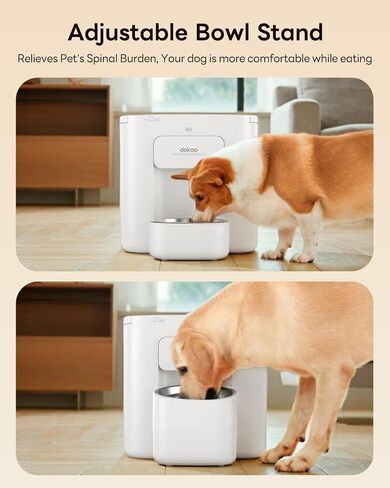 Dokoo Automatic Dog Feeder for Large Breeds, 15L/63 Cups Vacuum-Sealed Airtight Auto Pet Feeder for Dry Food, Timed Feeding, Anti-Clog Dispenser 2-22mm Kibble, Voice Recorder, Stainless Steel Bowl in Kuwait
