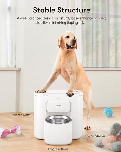 Dokoo Automatic Dog Feeder for Large Breeds, 15L/63 Cups Vacuum-Sealed Airtight Auto Pet Feeder for Dry Food, Timed Feeding, Anti-Clog Dispenser 2-22mm Kibble, Voice Recorder, Stainless Steel Bowl in Kuwait