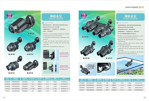 SunSun JVP-110 2.5W 528GPH Mini Wavemaker with Suction Cup (1 Head) in Kuwait