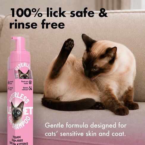 Waterless Cat Shampoo – No Rinse Dry Shampoo for Cats & Kittens, Hypoallergenic Cat Cleaning Foam, Lick-Safe Formula for Indoor Cats, Helps Neutralize Odors & Refresh Coat Between Baths, 6.7 oz in Saudi Arabia