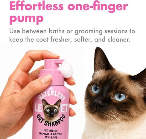 Waterless Cat Shampoo – No Rinse Dry Shampoo for Cats & Kittens, Hypoallergenic Cat Cleaning Foam, Lick-Safe Formula for Indoor Cats, Helps Neutralize Odors & Refresh Coat Between Baths, 6.7 oz in Saudi Arabia