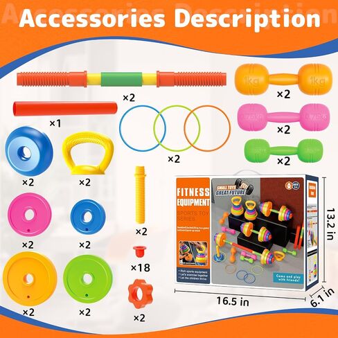 6-in-1 Kids Weight Set, Kid exercise equipment, Kids Workout Equipment Toys in Kuwait