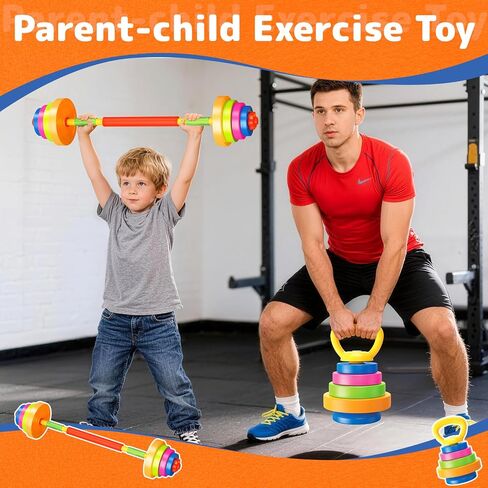 6-in-1 Kids Weight Set, Kid exercise equipment, Kids Workout Equipment Toys in Kuwait