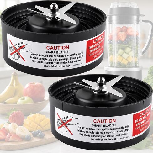 N17-1001 Blade (2Pack) Compatible with Nutr-ibullet RX Blenders by Wadoy 1700W Extractor Blender Parts in Kuwait