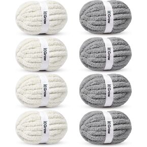 iEGrow Chunky Yarn for Hand Knitting, #10 Chunky Chenille Yarn for Blanket,Thick Soft Bulky Chunky Yarns for Crocheting,8 Skein (22 yds 8 oz Each Skein), Cream in Kuwait