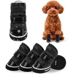 SCENEREAL Fleece Dog Shoes for Winter, PU Dog Snow Boots & Paw Protectors in Kuwait