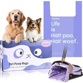125 Pack Large Dog Poop Bags for A&H Swivel Bin Pooper Scooper in Saudi Arabia