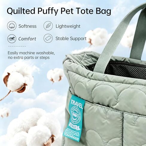 Dog Purse Carrier, Lightweight Puppy Carrier up to 14 lbs (Pea Green) in Kuwait