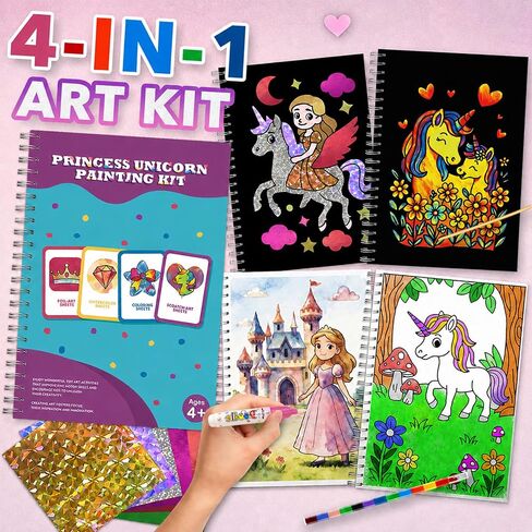 4-in-1 Art Kit for Kids, Foil Art, Scratch Art, Coloring & Watercolor in Kuwait