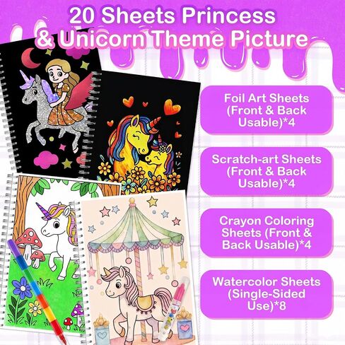 4-in-1 Art Kit for Kids, Foil Art, Scratch Art, Coloring & Watercolor in Kuwait