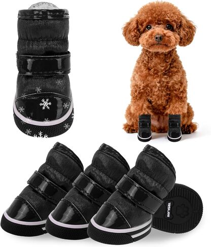 SCENEREAL Fleece Dog Shoes for Winter, PU Dog Snow Boots & Paw Protectors in Kuwait