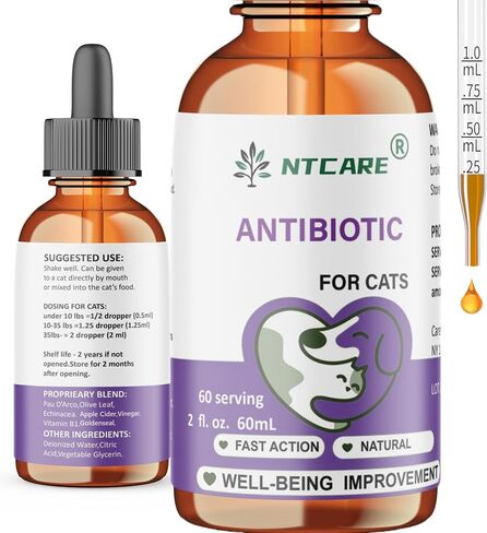 Natural Antibiotic Pet Supplements for Cats, Fish Flavour, 2 Fl Oz, 1 Pack in Kuwait