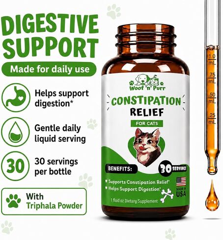 Cat Constipation Relief - May Help to Reduce Constipation & Blocked Bowels, Improve Bowel Movement, & Much More - Constipation Relief for Cats - Cat Laxative - 1 fl oz - Chicken Flavor in Saudi Arabia