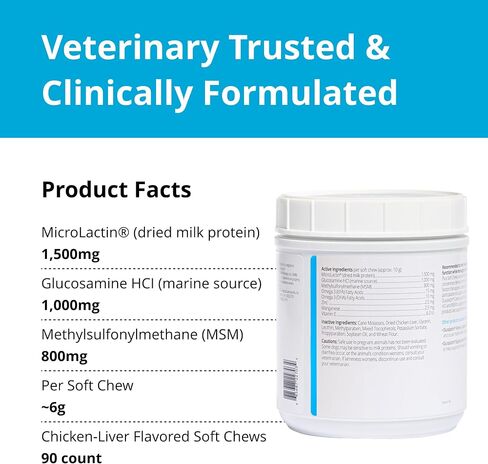 PRN Pharmacal Duralactin Canine Joint Plus Soft Chews, 90 Count in Kuwait