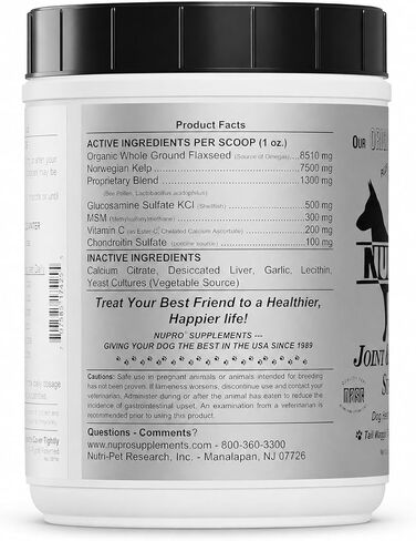NUPRO® Joint & Immunity Support, 30 Ounces in Kuwait