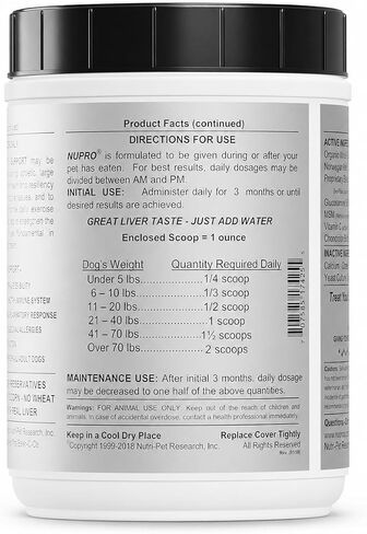 NUPRO® Joint & Immunity Support, 30 Ounces in Kuwait