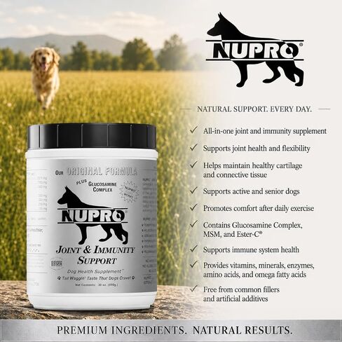 NUPRO® Joint & Immunity Support, 30 Ounces in Kuwait